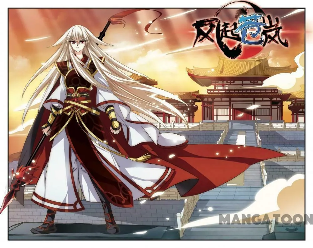 Read Feng Qi Cang Lan (Colored) chapter 1 image 0 on Lezhin
