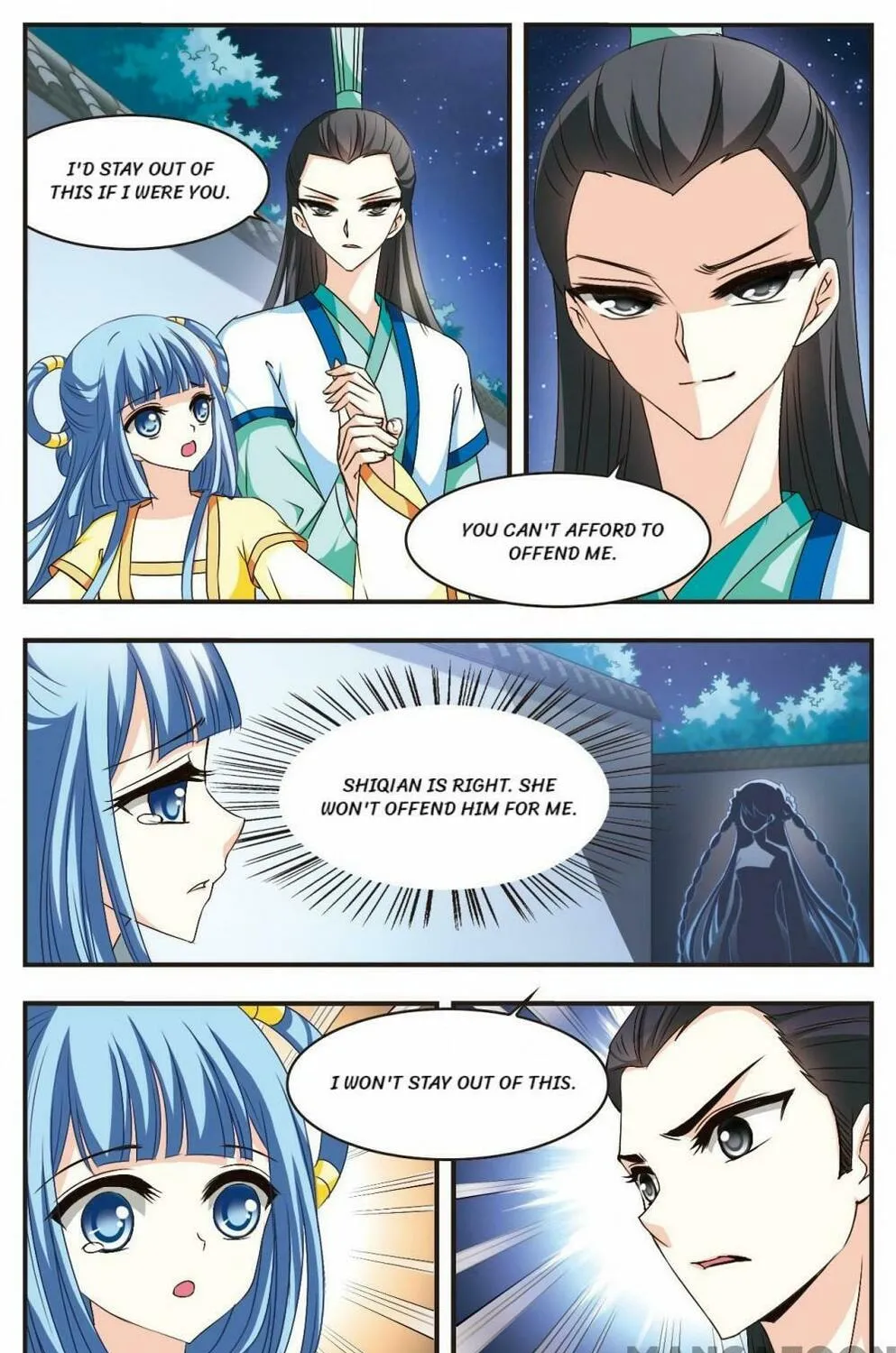 Read Feng Qi Cang Lan (Colored) chapter 102 image 2 on Lezhin