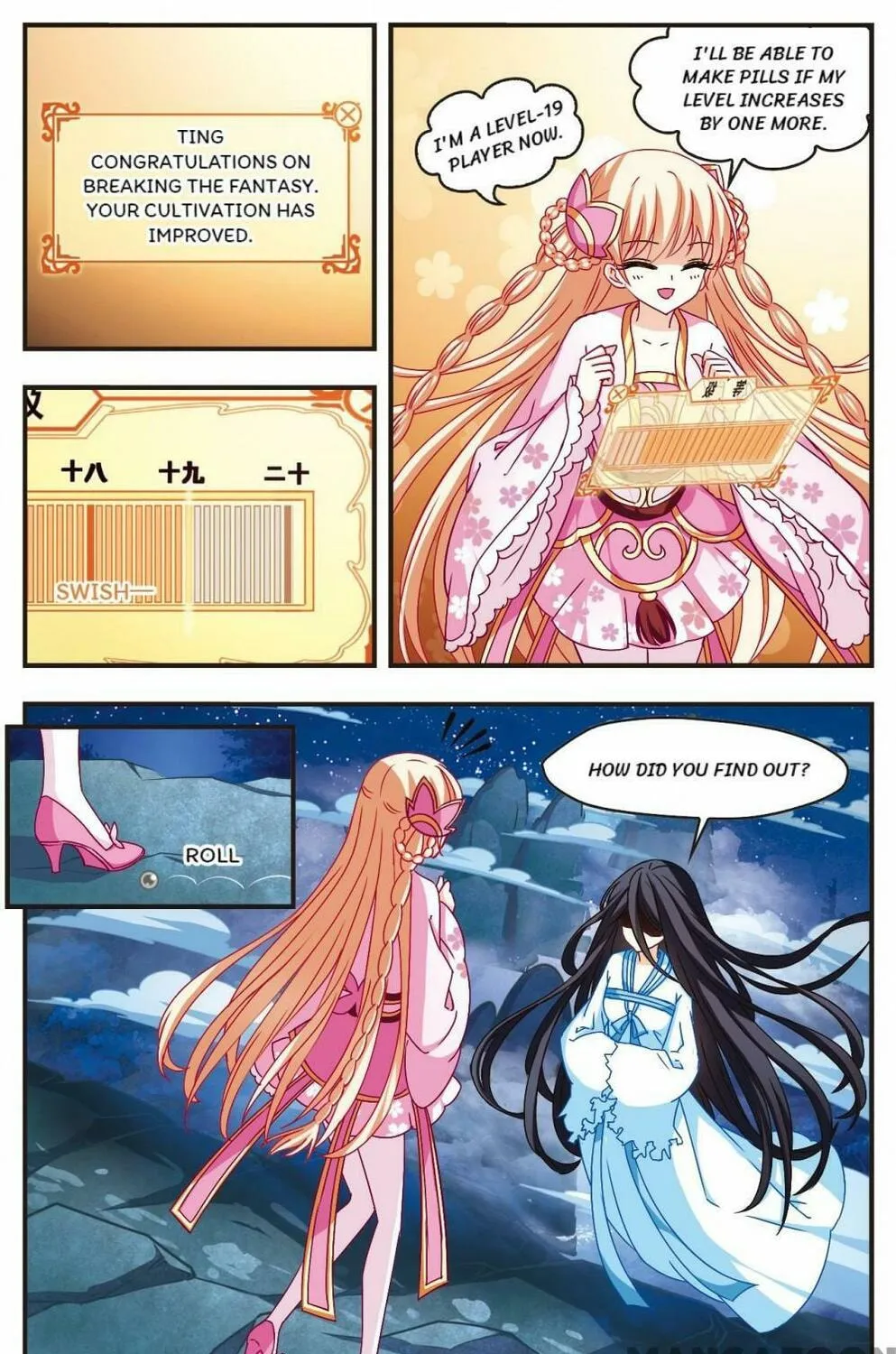 Read Feng Qi Cang Lan (Colored) chapter 107 image 1 on Lezhin