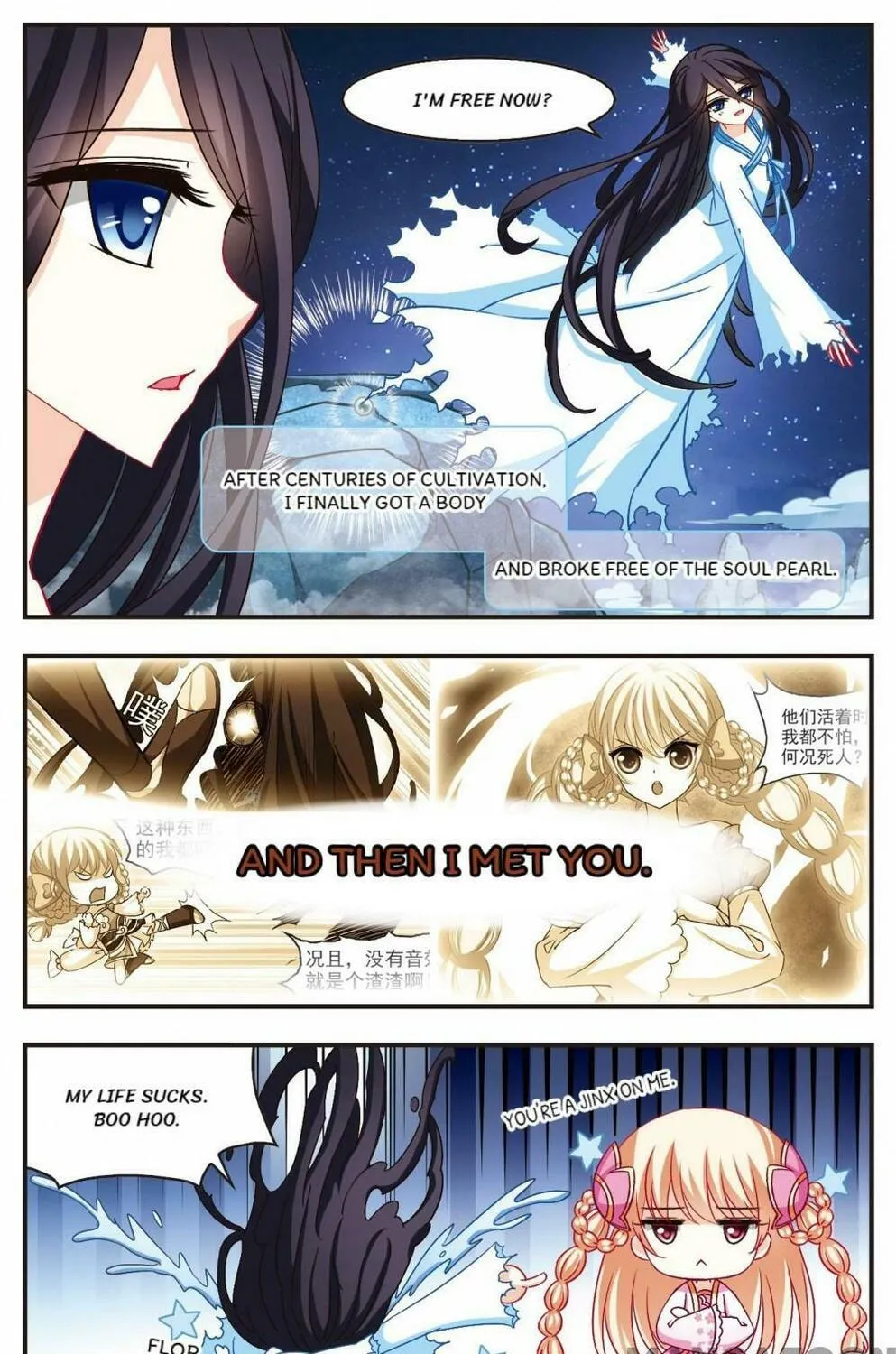 Read Feng Qi Cang Lan (Colored) chapter 108 image 0 on Lezhin