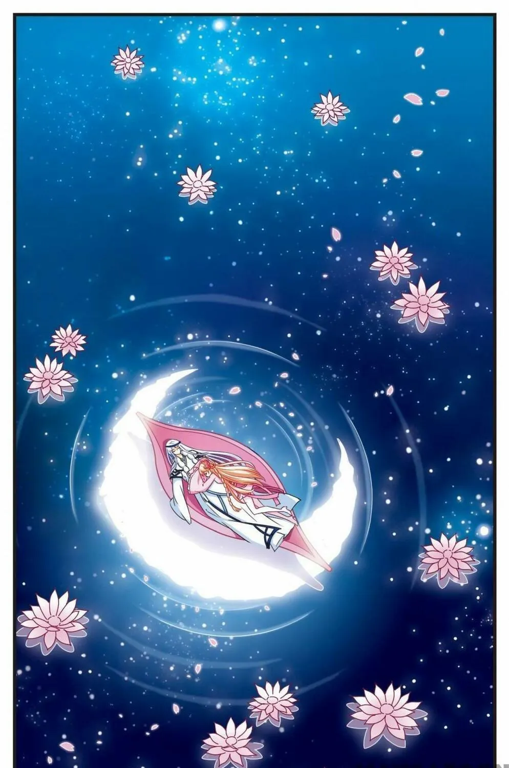 Read Feng Qi Cang Lan (Colored) chapter 110 image 16 on Lezhin