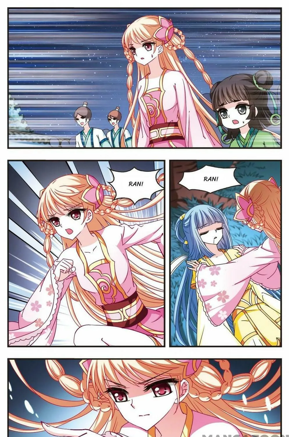 Read Feng Qi Cang Lan (Colored) chapter 117 image 1 on Lezhin