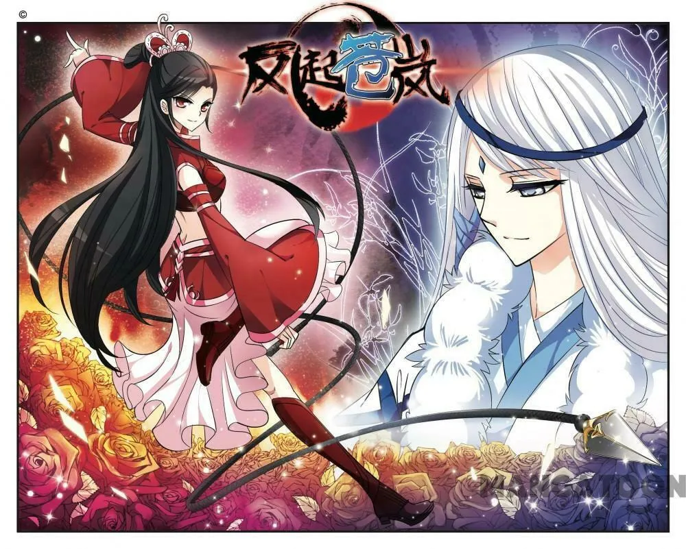 Read Feng Qi Cang Lan (Colored) chapter 12 image 0 on Lezhin