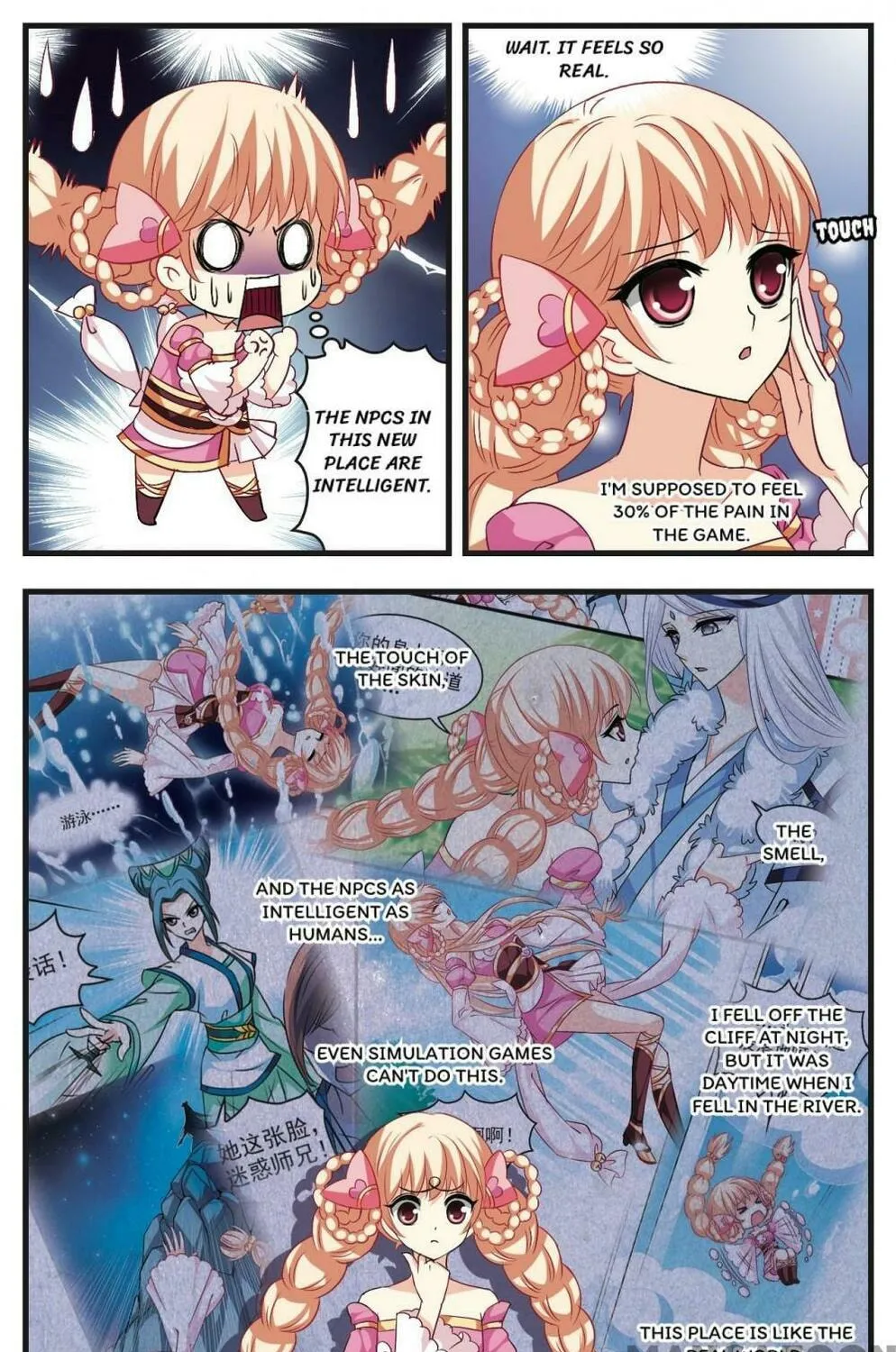 Read Feng Qi Cang Lan (Colored) chapter 14 image 14 on Lezhin