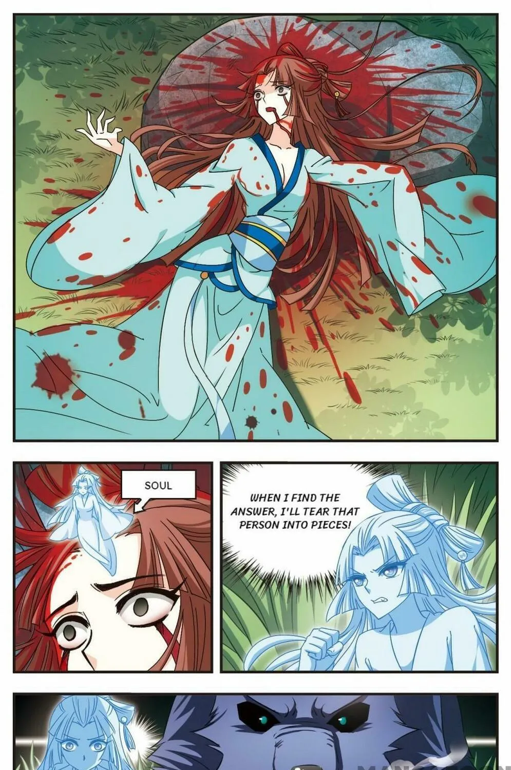Read Feng Qi Cang Lan (Colored) chapter 155 image 4 on Lezhin