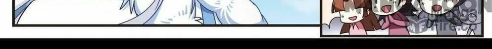 Read Feng Qi Cang Lan (Colored) chapter 161 image 5 on Lezhin