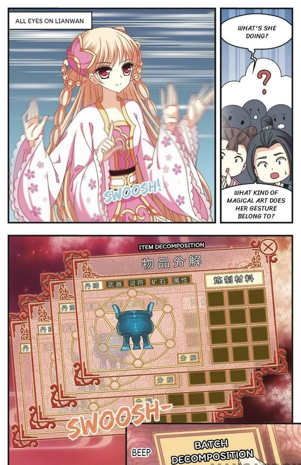 Read Feng Qi Cang Lan (Colored) chapter 172 image 3 on Lezhin