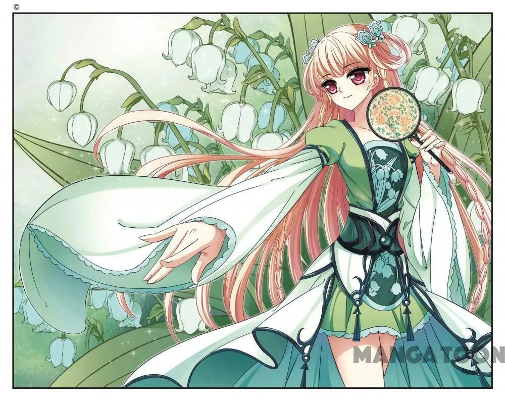 Read Feng Qi Cang Lan (Colored) chapter 175 image 0 on Lezhin