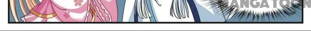 Read Feng Qi Cang Lan (Colored) chapter 175 image 12 on Lezhin