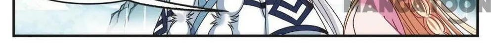 Read Feng Qi Cang Lan (Colored) chapter 178 image 2 on Lezhin