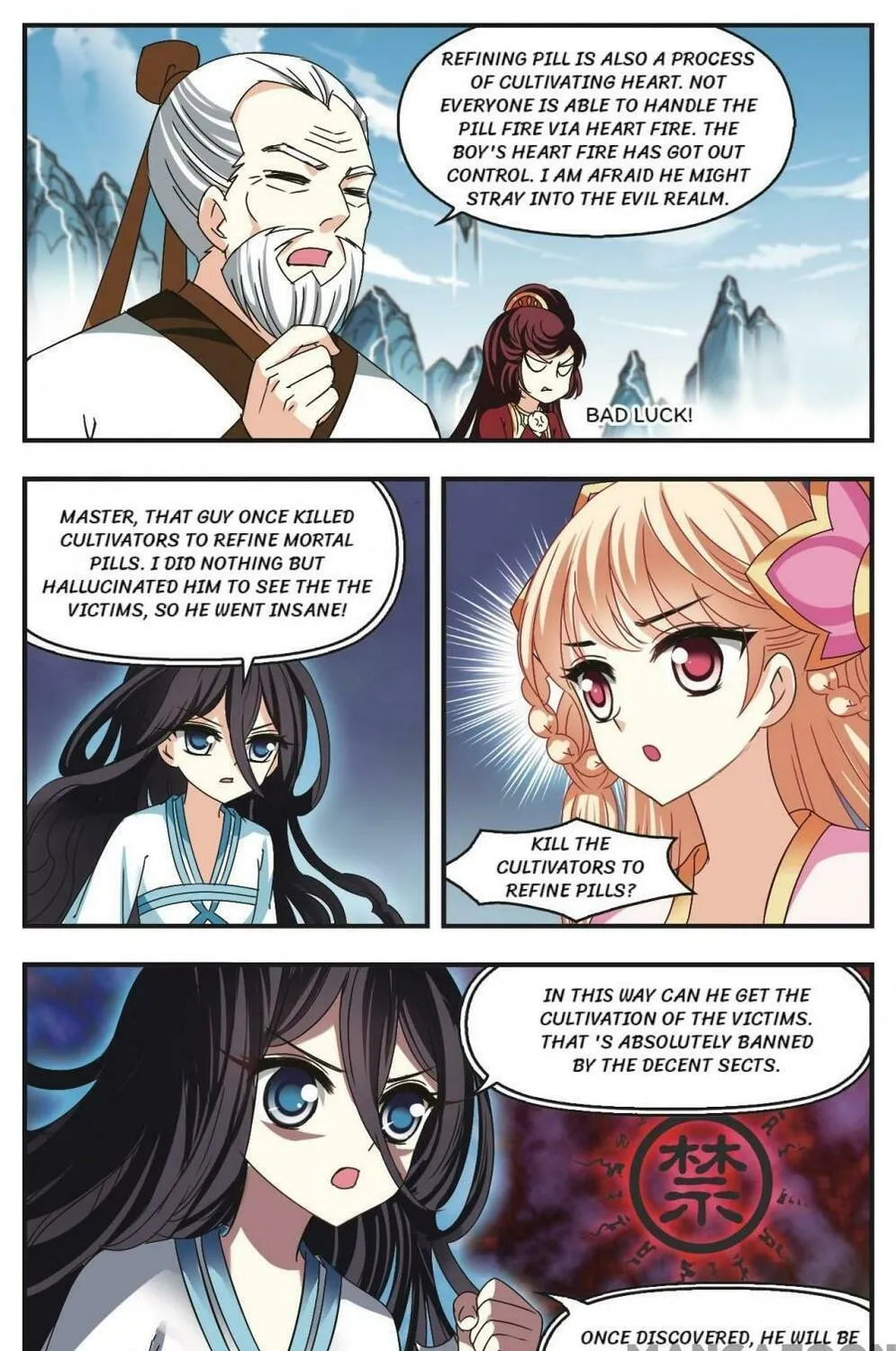 Read Feng Qi Cang Lan (Colored) chapter 182 image 10 on Lezhin