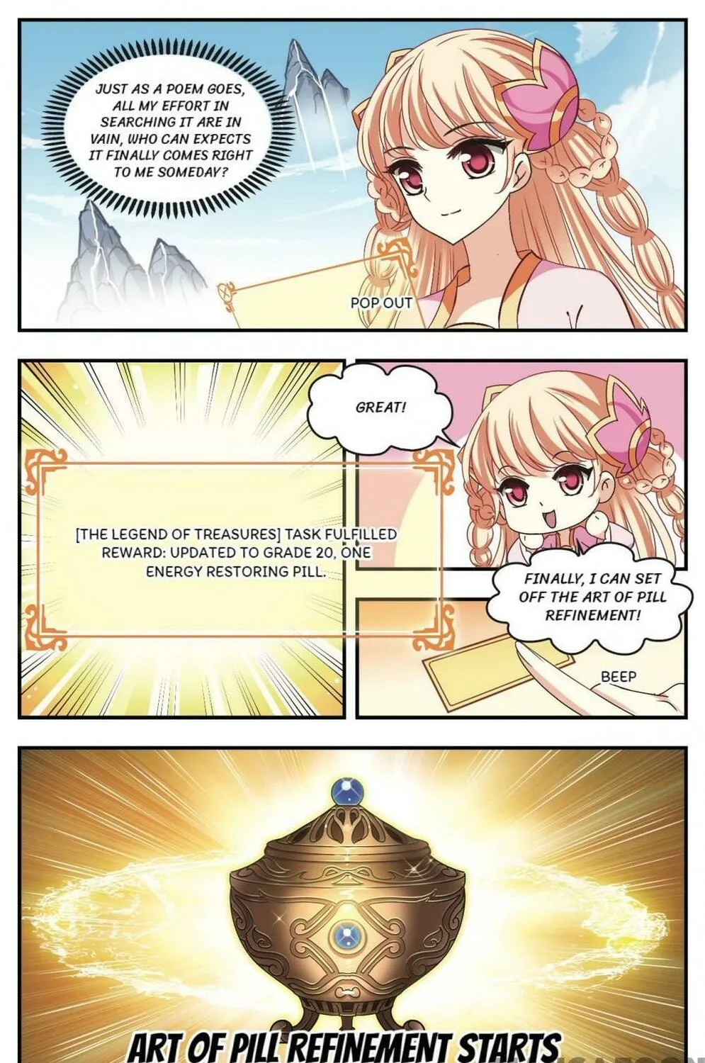 Read Feng Qi Cang Lan (Colored) chapter 194 image 12 on Lezhin