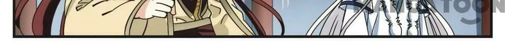 Read Feng Qi Cang Lan (Colored) chapter 196 image 3 on Lezhin