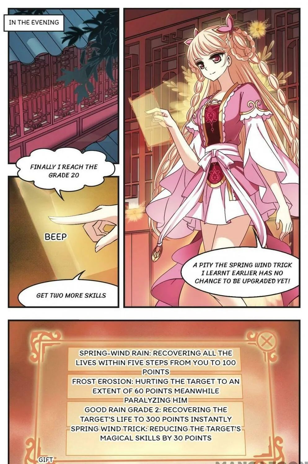 Read Feng Qi Cang Lan (Colored) chapter 200 image 2 on Lezhin