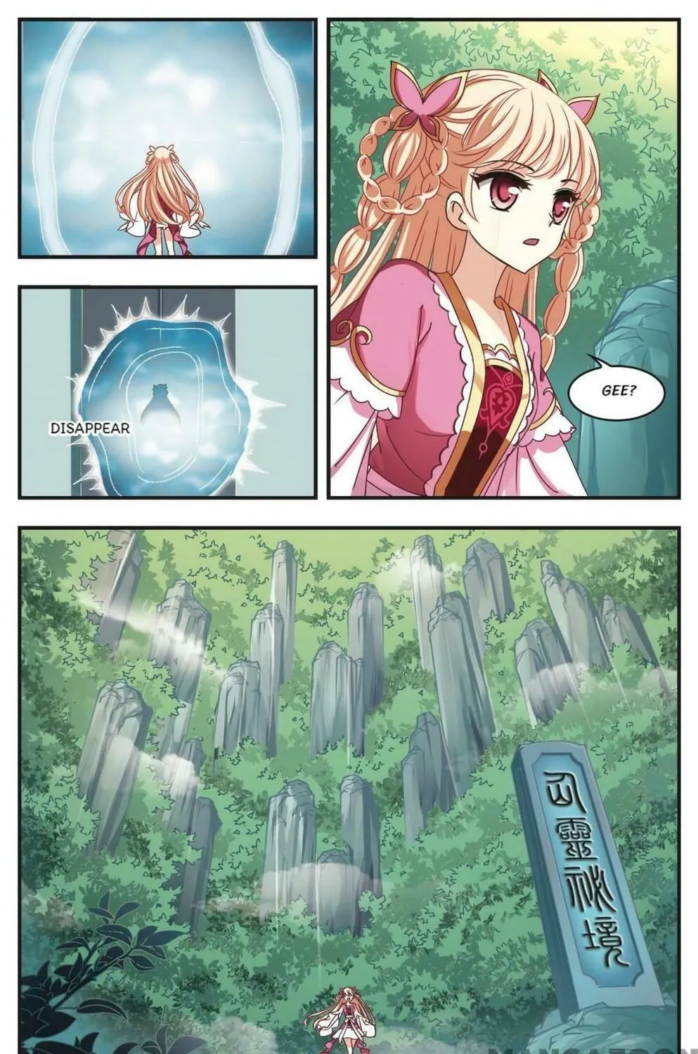 Read Feng Qi Cang Lan (Colored) chapter 200 image 8 on Lezhin