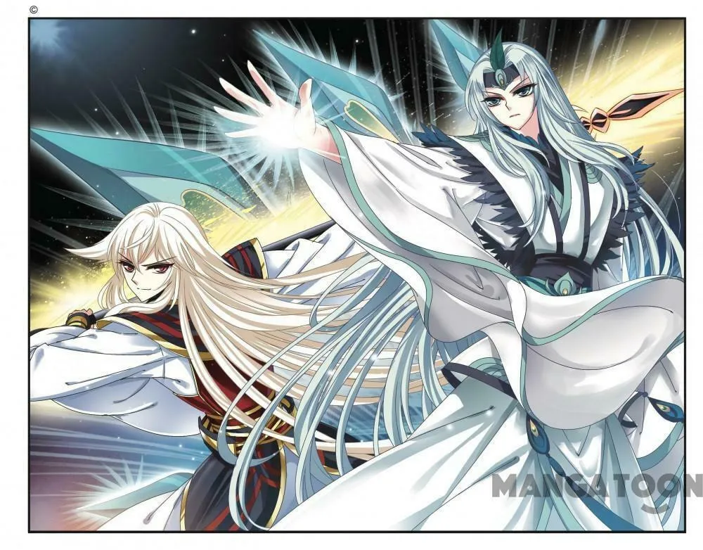 Read Feng Qi Cang Lan (Colored) chapter 201 image 0 on Lezhin