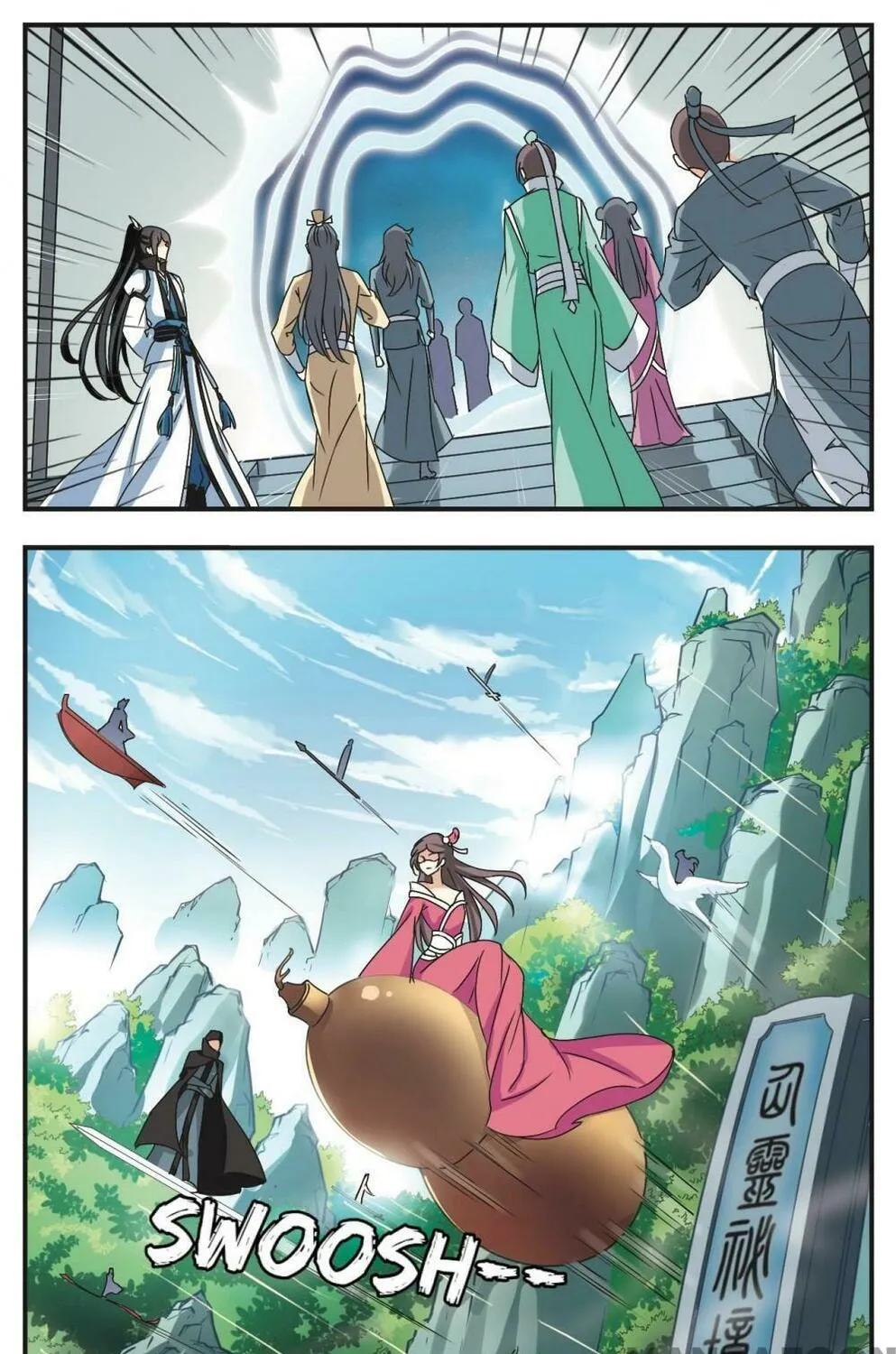 Read Feng Qi Cang Lan (Colored) chapter 205 image 0 on Lezhin