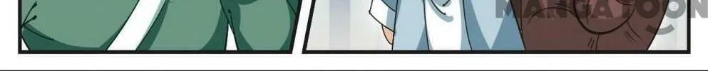 Read Feng Qi Cang Lan (Colored) chapter 206 image 12 on Lezhin