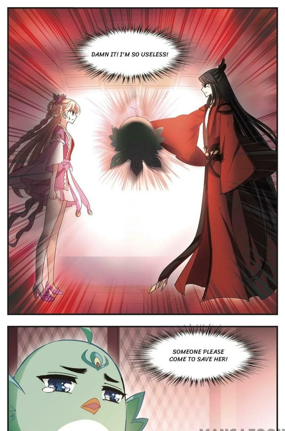 Read Feng Qi Cang Lan (Colored) chapter 208 image 16 on Lezhin