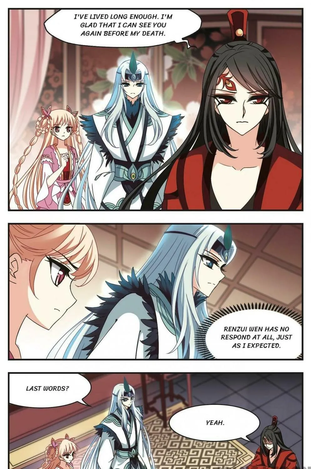 Read Feng Qi Cang Lan (Colored) chapter 213 image 0 on Lezhin