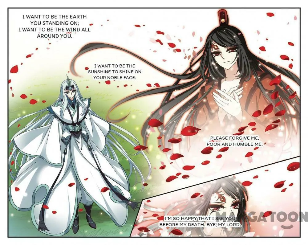 Read Feng Qi Cang Lan (Colored) chapter 214 image 14 on Lezhin