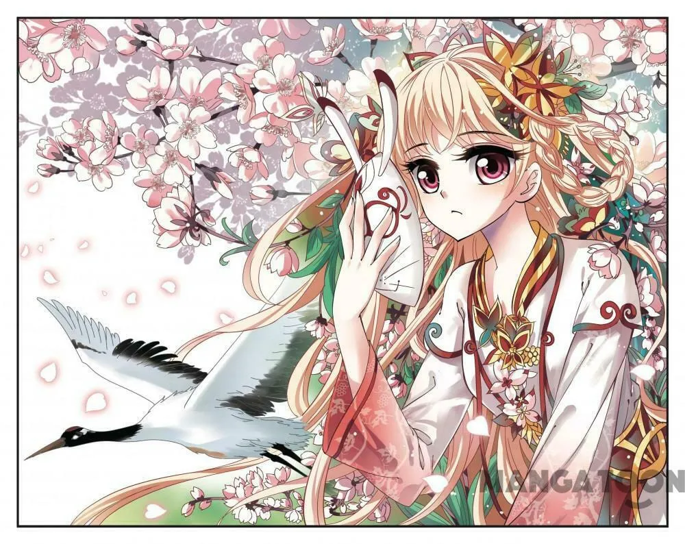 Read Feng Qi Cang Lan (Colored) chapter 215 image 0 on Lezhin