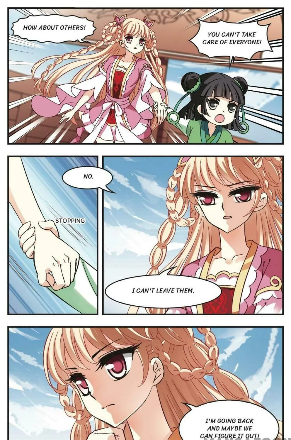 Read Feng Qi Cang Lan (Colored) chapter 216 image 12 on Lezhin