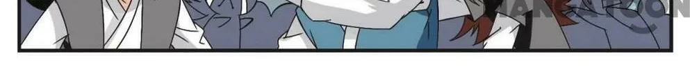 Read Feng Qi Cang Lan (Colored) chapter 221 image 2 on Lezhin