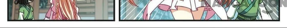 Read Feng Qi Cang Lan (Colored) chapter 226 image 7 on Lezhin