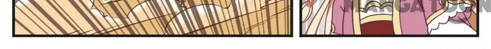 Read Feng Qi Cang Lan (Colored) chapter 229 image 3 on Lezhin