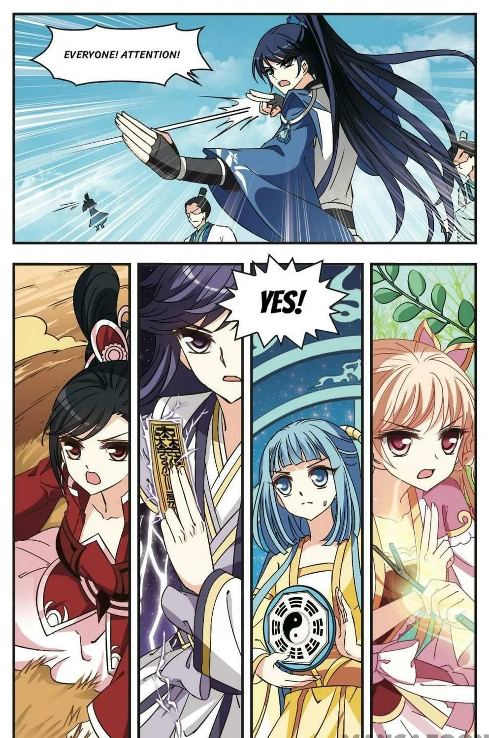 Read Feng Qi Cang Lan (Colored) chapter 229 image 6 on Lezhin