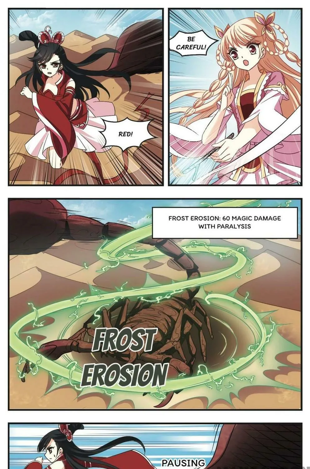 Read Feng Qi Cang Lan (Colored) chapter 230 image 1 on Lezhin