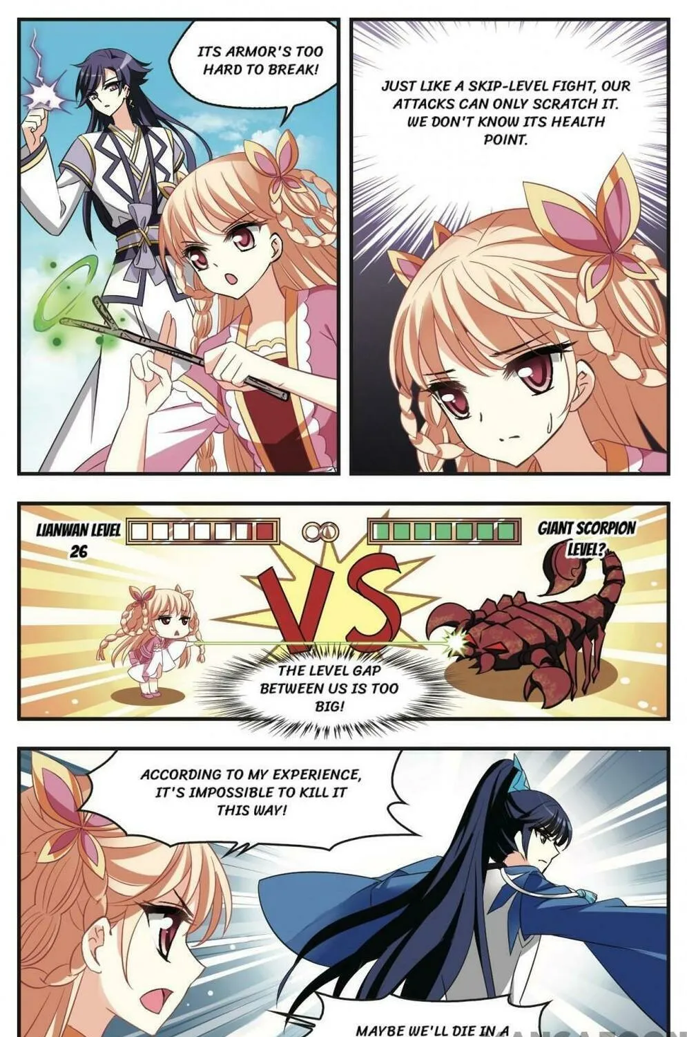 Read Feng Qi Cang Lan (Colored) chapter 231 image 10 on Lezhin