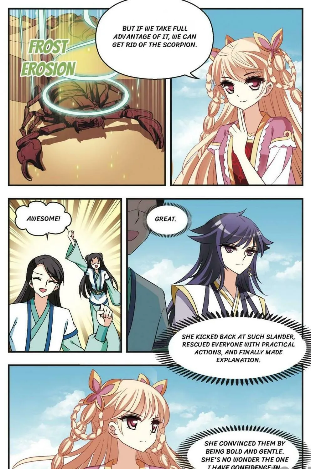 Read Feng Qi Cang Lan (Colored) chapter 233 image 11 on Lezhin