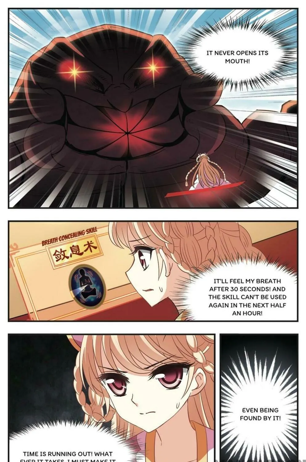 Read Feng Qi Cang Lan (Colored) chapter 237 image 6 on Lezhin