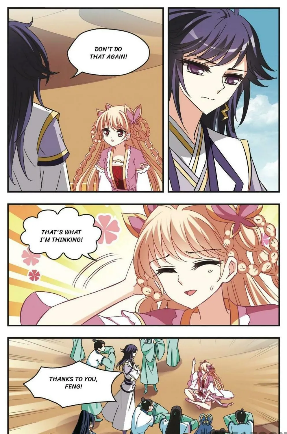 Read Feng Qi Cang Lan (Colored) chapter 238 image 16 on Lezhin