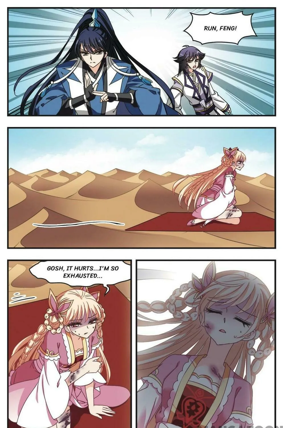Read Feng Qi Cang Lan (Colored) chapter 238 image 6 on Lezhin