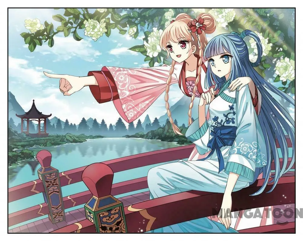 Read Feng Qi Cang Lan (Colored) chapter 242 image 0 on Lezhin