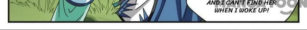 Read Feng Qi Cang Lan (Colored) chapter 242 image 12 on Lezhin