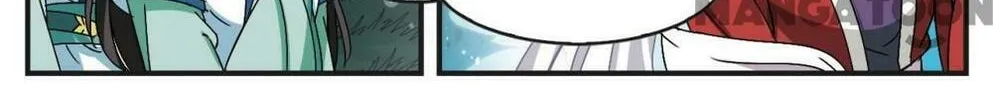 Read Feng Qi Cang Lan (Colored) chapter 242 image 2 on Lezhin