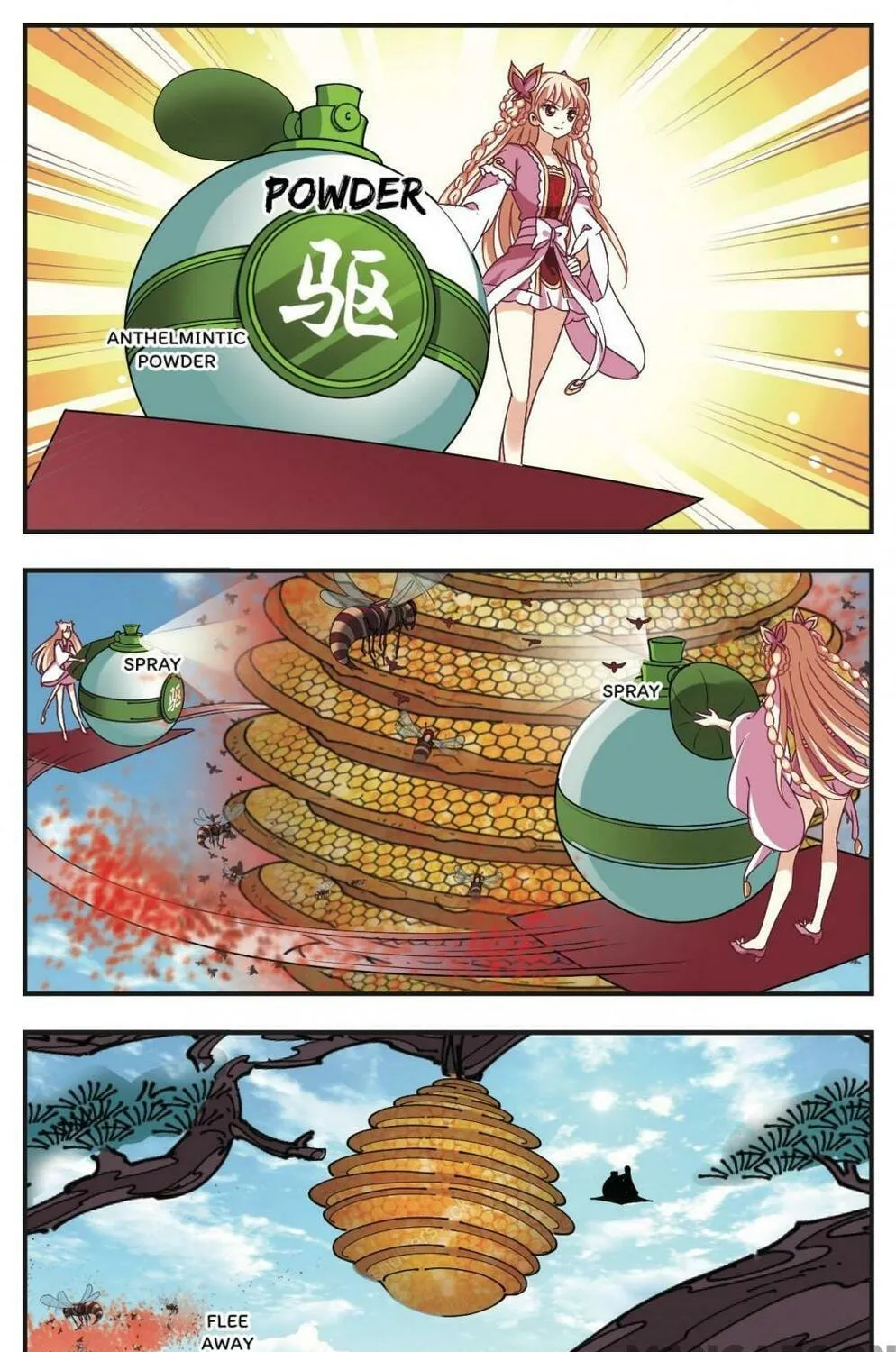 Read Feng Qi Cang Lan (Colored) chapter 247 image 0 on Lezhin