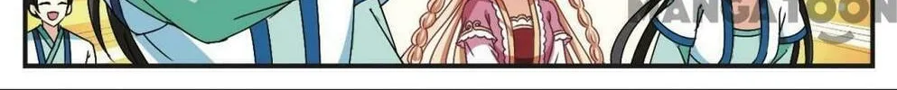 Read Feng Qi Cang Lan (Colored) chapter 247 image 7 on Lezhin
