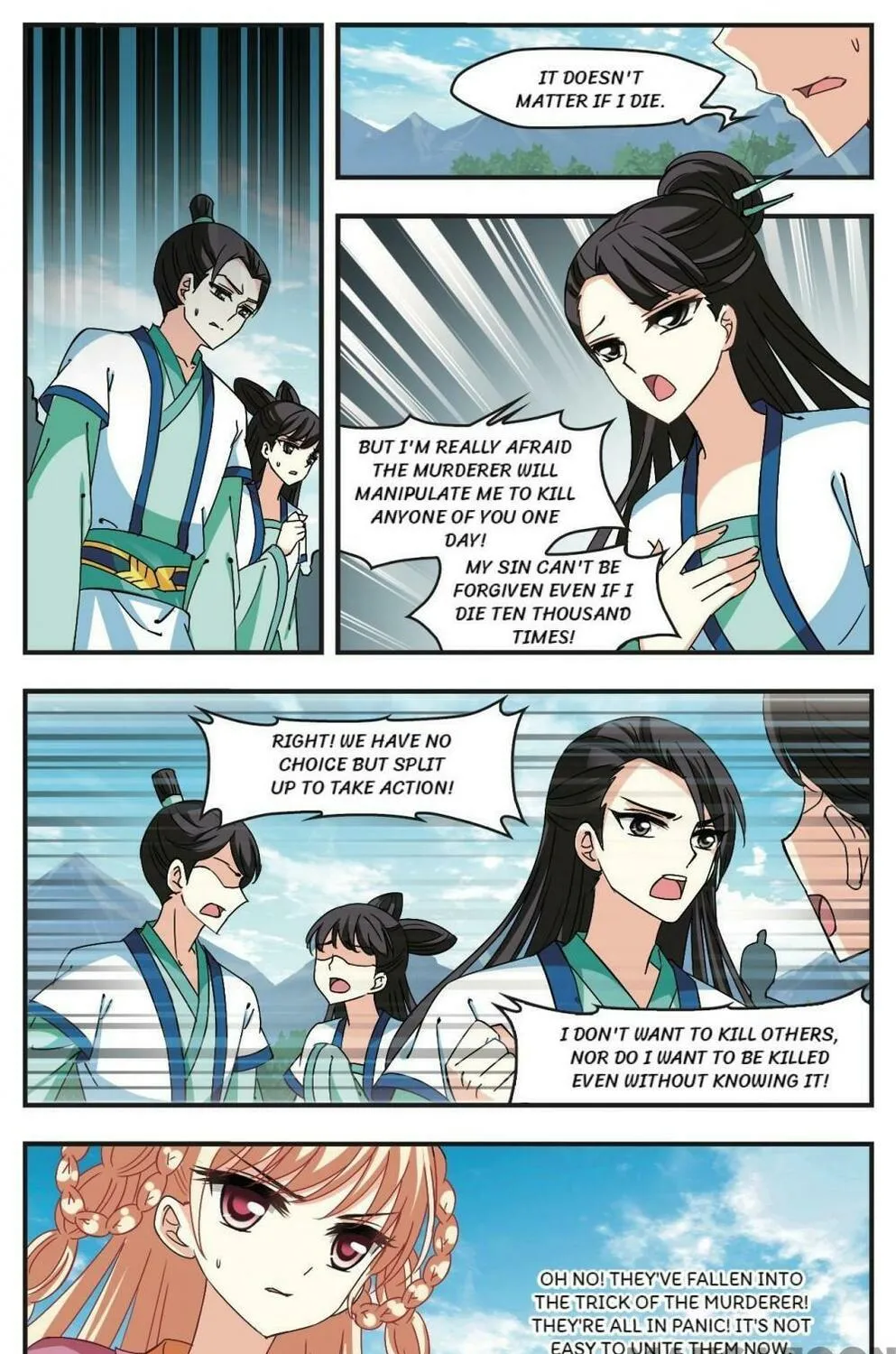 Read Feng Qi Cang Lan (Colored) chapter 254 image 3 on Lezhin