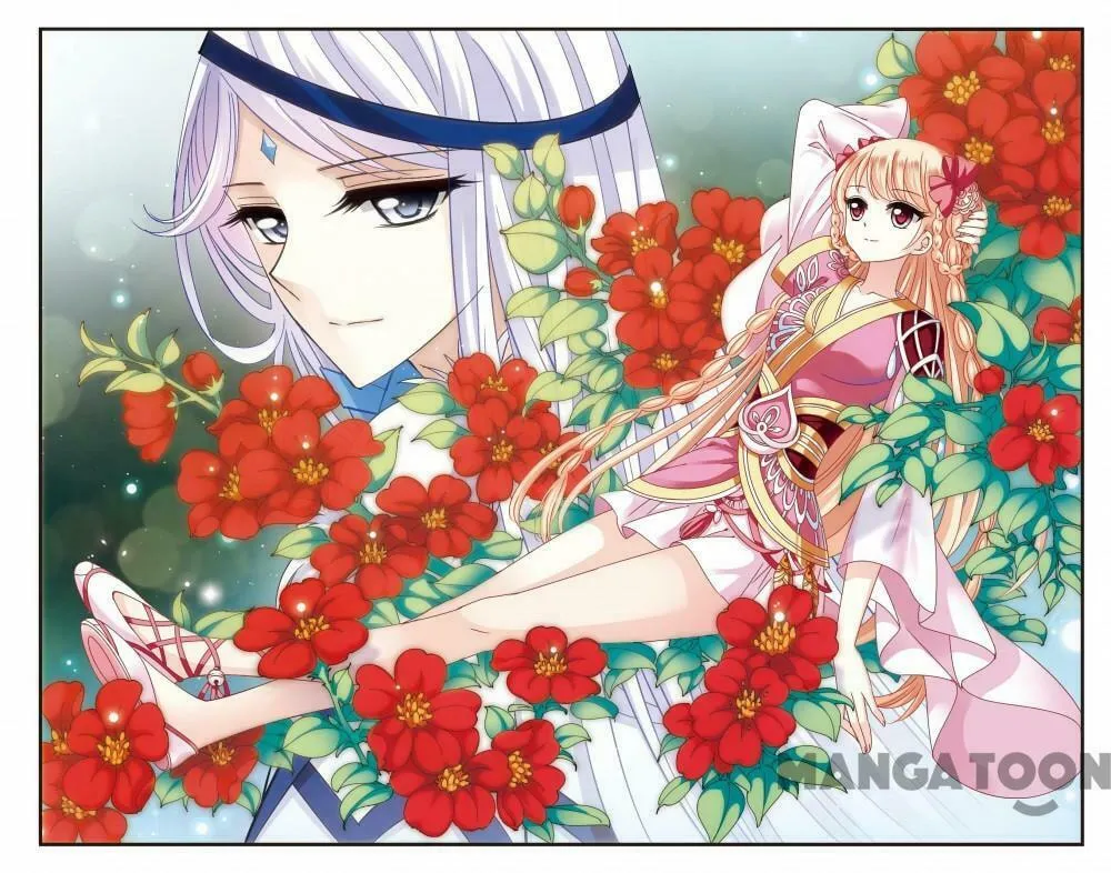 Read Feng Qi Cang Lan (Colored) chapter 257 image 0 on Lezhin