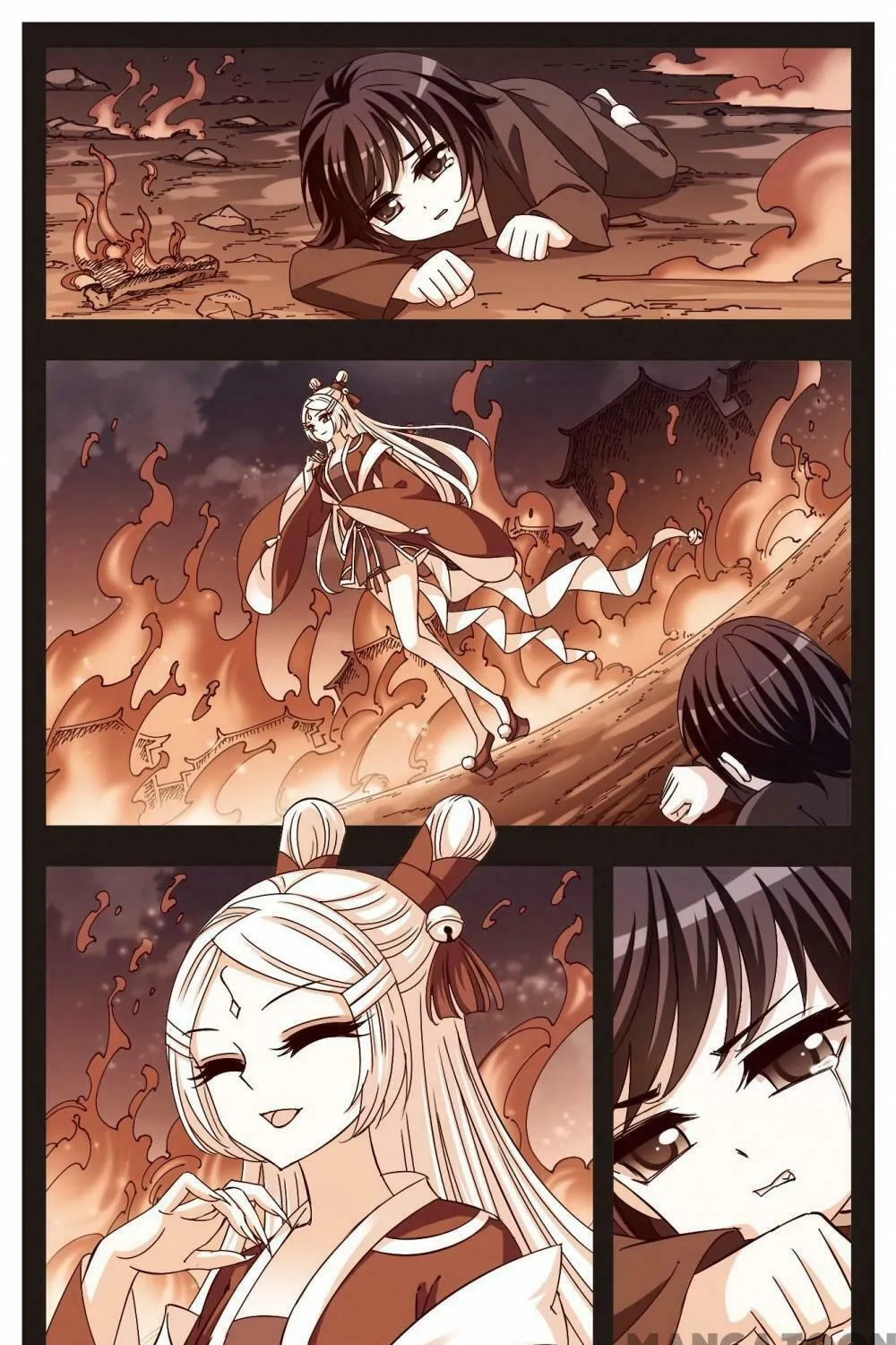 Read Feng Qi Cang Lan (Colored) chapter 257 image 1 on Lezhin