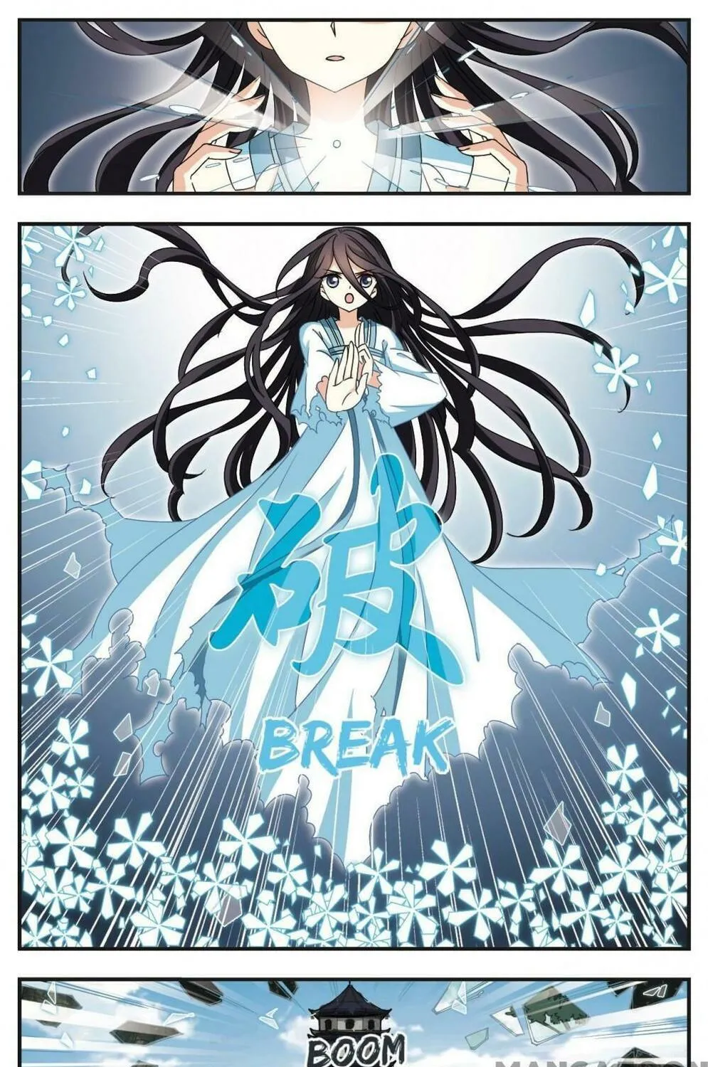 Read Feng Qi Cang Lan (Colored) chapter 259 image 7 on Lezhin