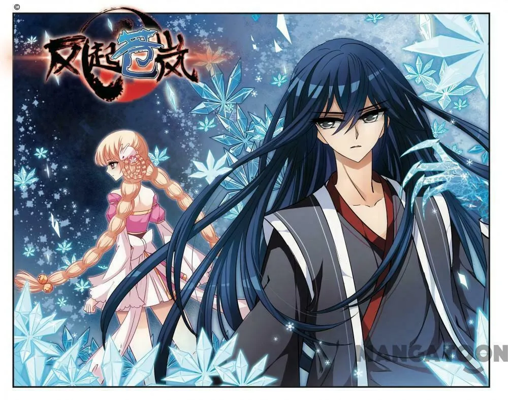 Read Feng Qi Cang Lan (Colored) chapter 26 image 0 on Lezhin