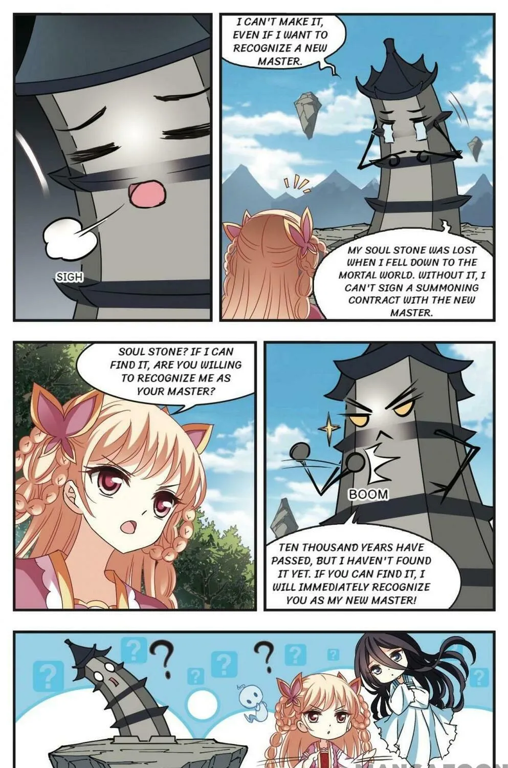 Read Feng Qi Cang Lan (Colored) chapter 260 image 0 on Lezhin