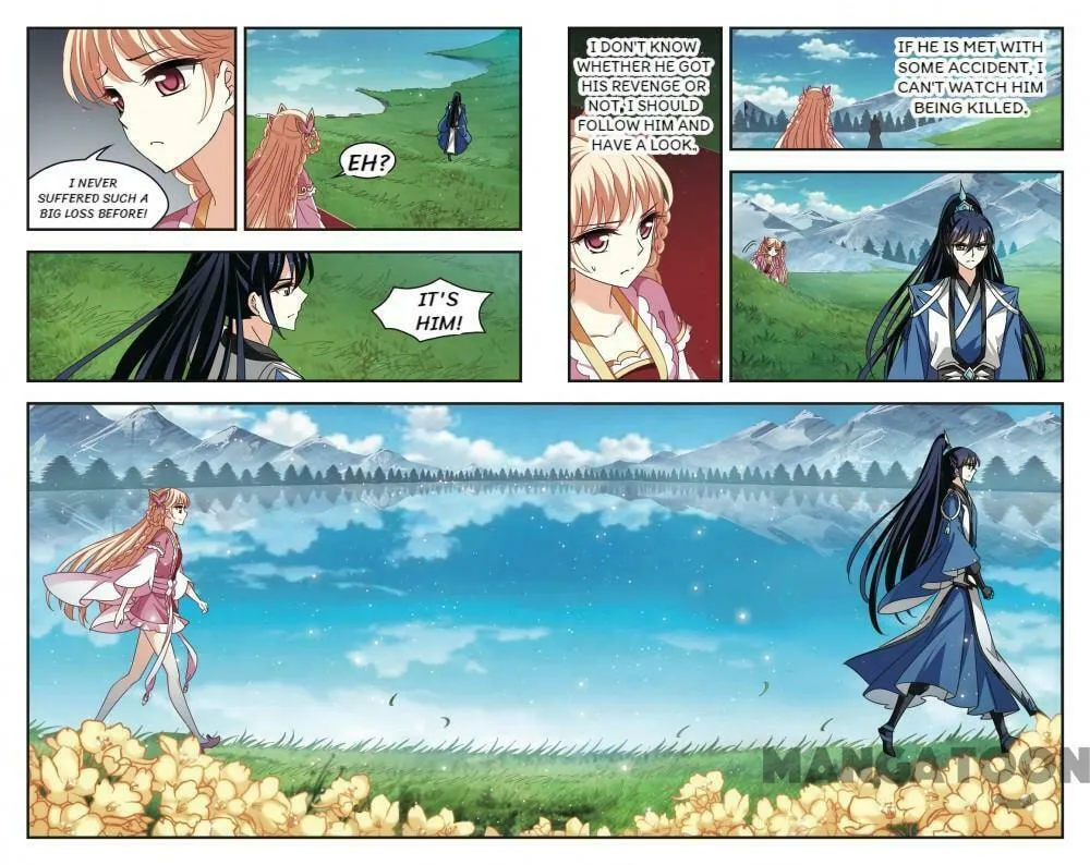 Read Feng Qi Cang Lan (Colored) chapter 260 image 12 on Lezhin