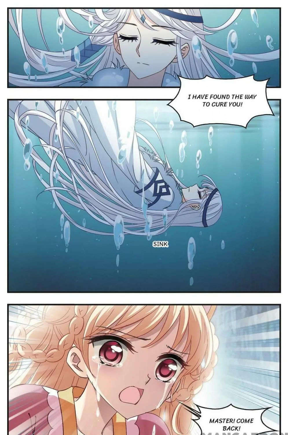 Read Feng Qi Cang Lan (Colored) chapter 263 image 13 on Lezhin